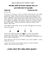 Mathematics G6 MEA 16.pdf